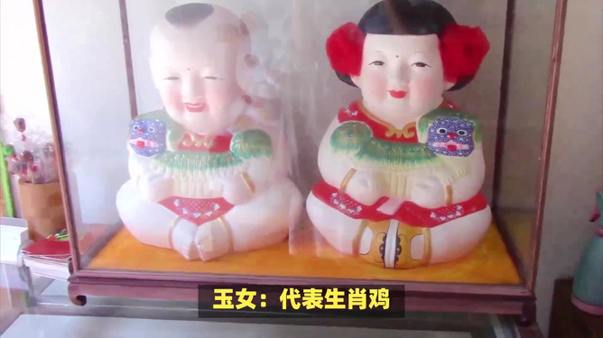 深度解析與預(yù)測(cè) 第6頁(yè)