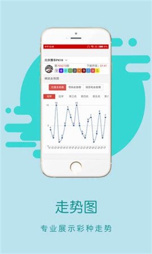 香港王中王一碼一肖中特，揭秘彩票預(yù)測的神秘面紗，揭秘彩票預(yù)測神秘面紗，香港王中王一碼一肖中特探究