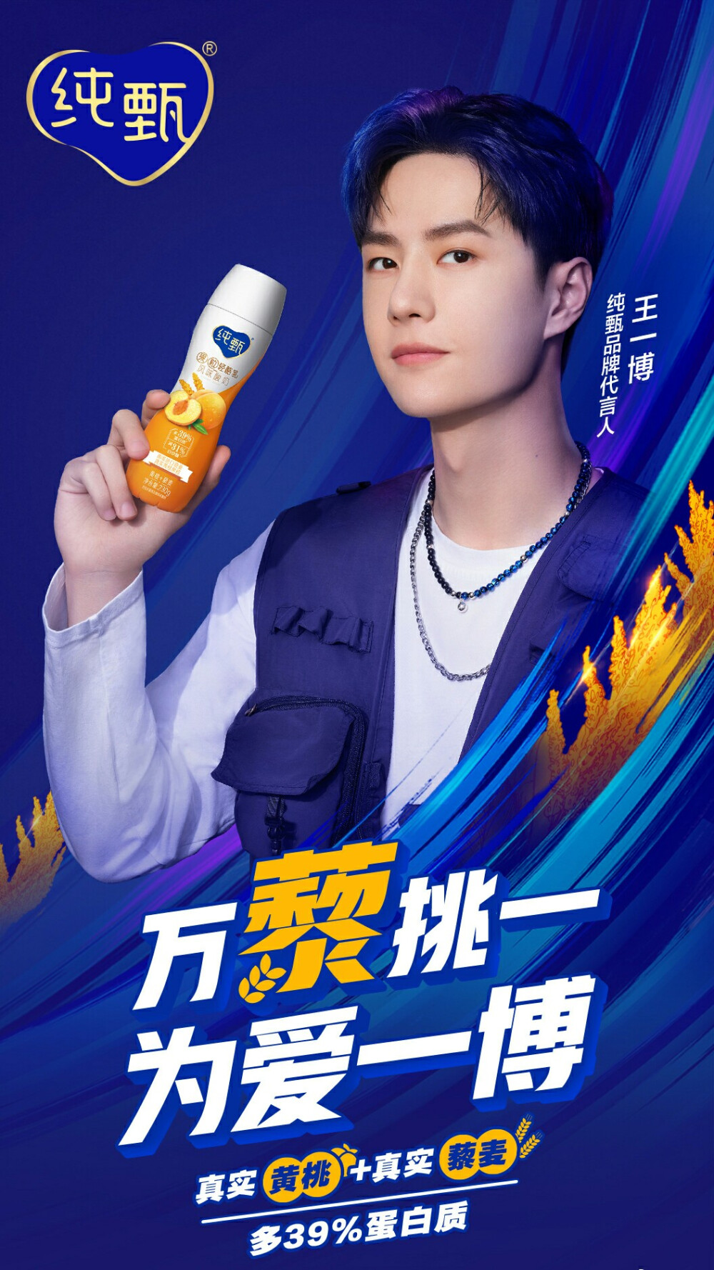 神馬王中王一肖中特料，深度解析與SEO優(yōu)化策略，神馬王中王一肖特料深度解析與SEO優(yōu)化策略全攻略