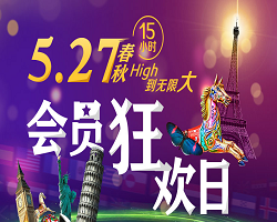 澳門118開獎網(wǎng)，極速更新，領(lǐng)先體驗，澳門118開獎網(wǎng)，極速更新，領(lǐng)先體驗的開獎信息