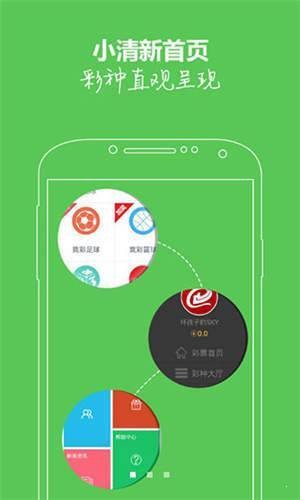 探索劉伯溫一肖碼網(wǎng)站，SEO深度解析，劉伯溫一肖碼網(wǎng)站深度探索，SEO策略解析與實戰(zhàn)指南