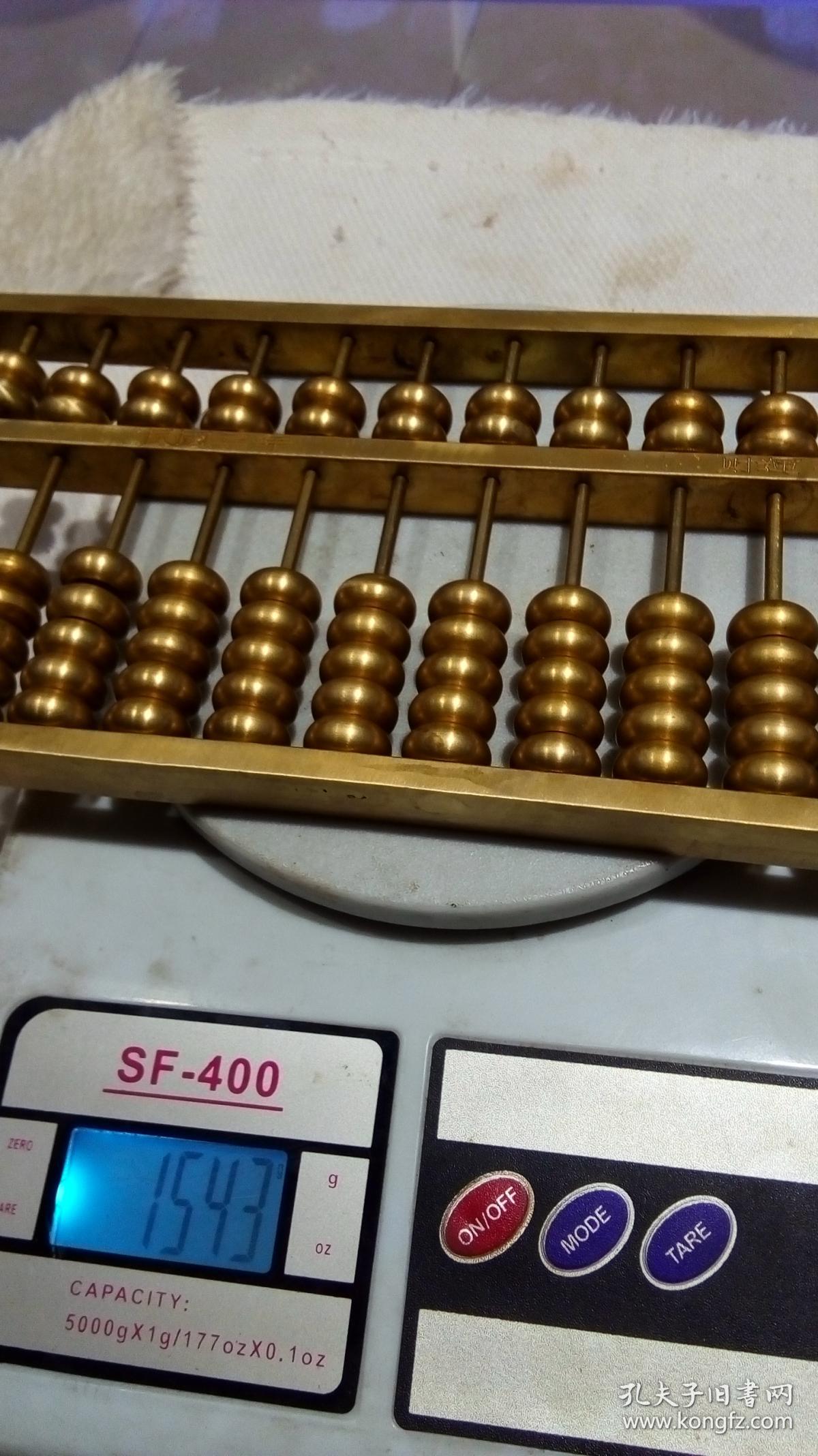 4887鐵算算盤論壇