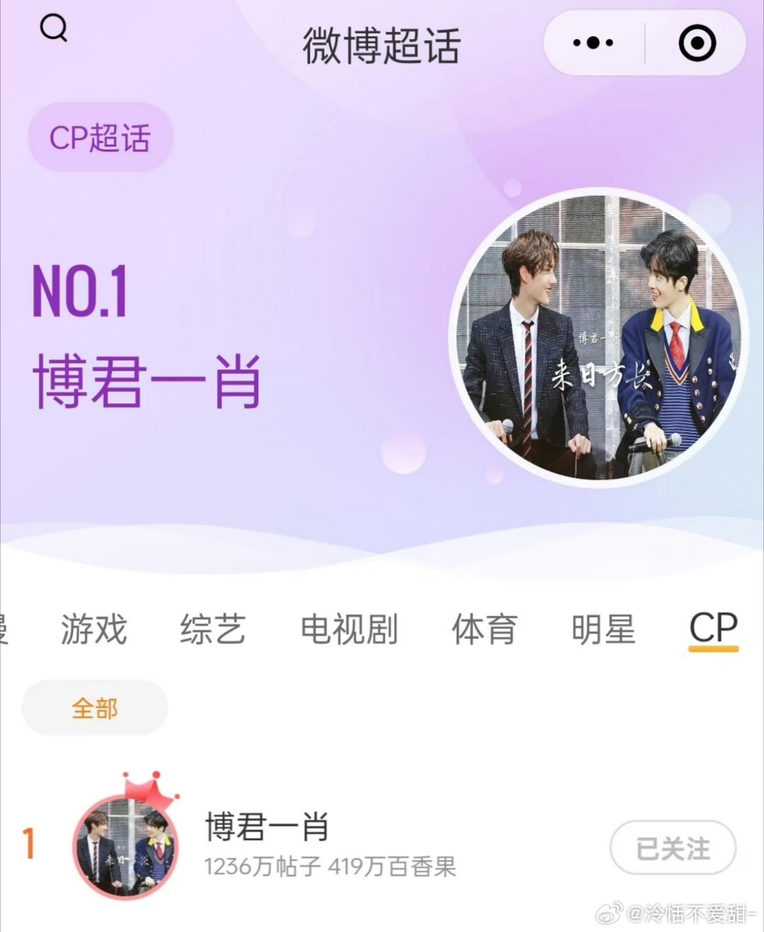 1434999.com王中王一肖