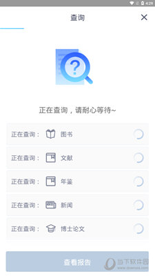 探索劉伯溫一肖中平特網(wǎng)址，歷史、神秘與SEO的交匯點(diǎn)，劉伯溫一肖中平特網(wǎng)址，歷史、神秘與SEO的交融探索