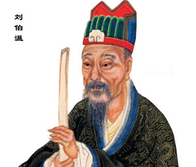 揭秘劉伯溫精選一肖，神秘預(yù)測背后的故事（附一公開版），揭秘劉伯溫生肖預(yù)測神秘面紗，一肖精選背后的故事（附公開版揭秘）