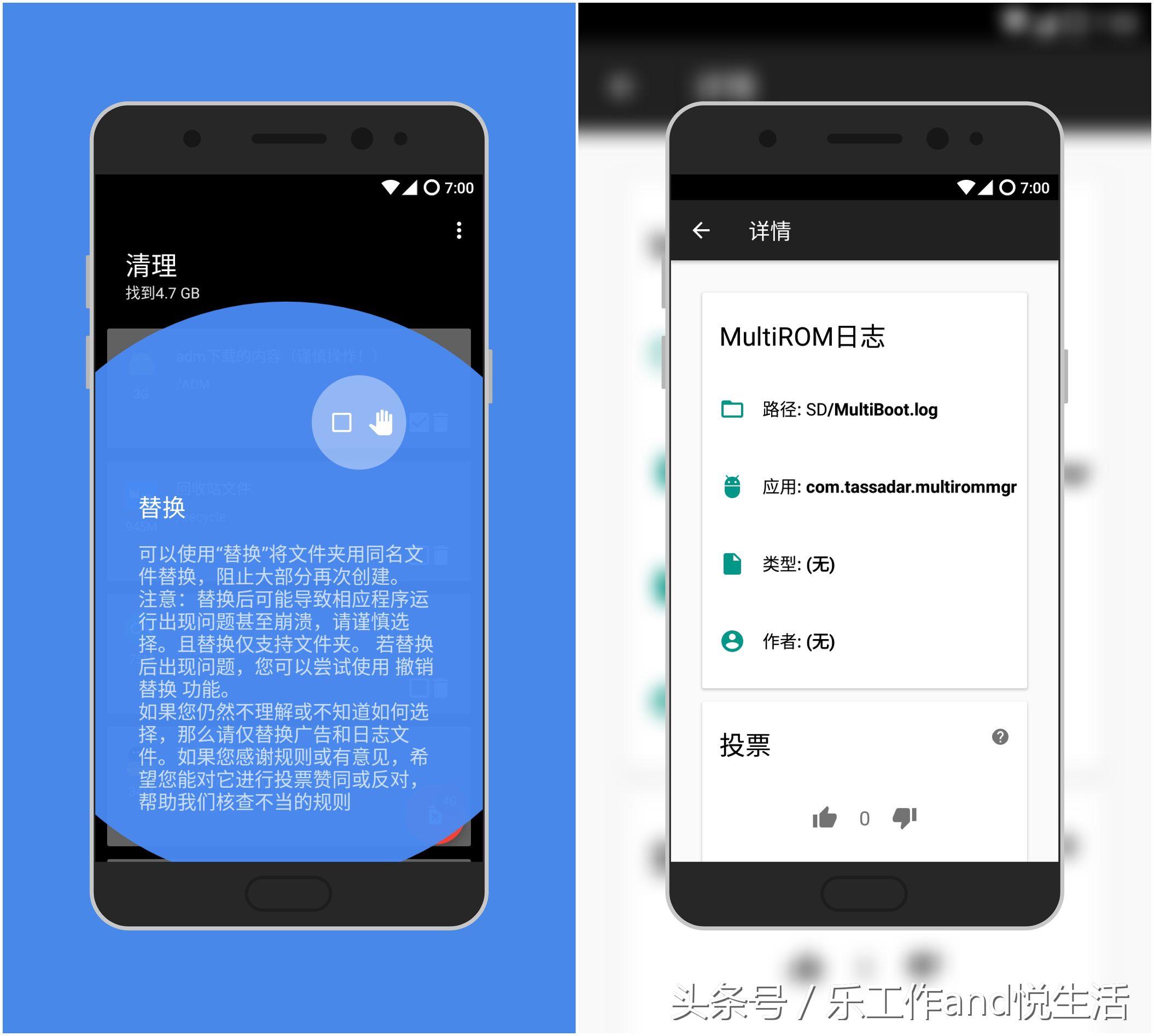 王中王一碼一肖中獎規(guī)則