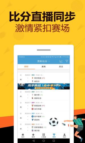 揭秘，7777788888管家婆鳳凰的獨(dú)特魅力與SEO優(yōu)化策略，揭秘，管家婆鳳凰的獨(dú)特魅力與SEO優(yōu)化策略全解析