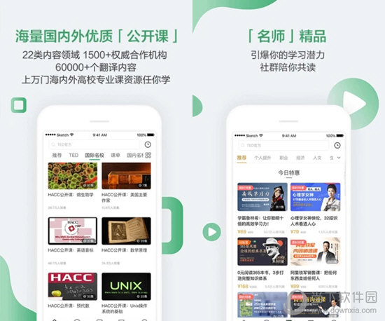 澳門六開獎結(jié)果第16期分析與預(yù)測，澳門六開獎結(jié)果第16期解析與預(yù)測報告