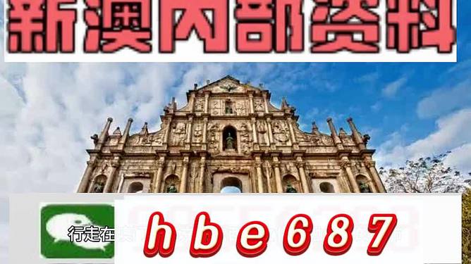 新澳門今晚開特馬開獎(jiǎng)結(jié)果第124期，期待與驚喜的交匯點(diǎn)，澳門特馬第124期開獎(jiǎng)結(jié)果揭曉，期待與驚喜交匯瞬間