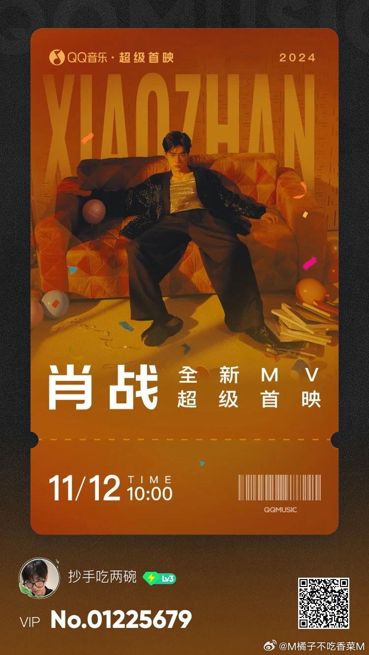 新返回王中王com一肖