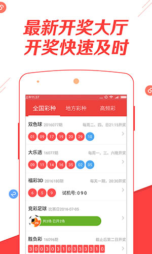 澳門正版免費(fèi)全年資料大全旅游團(tuán)，探索澳門魅力的絕佳選擇，澳門正版全年旅游資料大全，探索澳門魅力的旅游團(tuán)首選