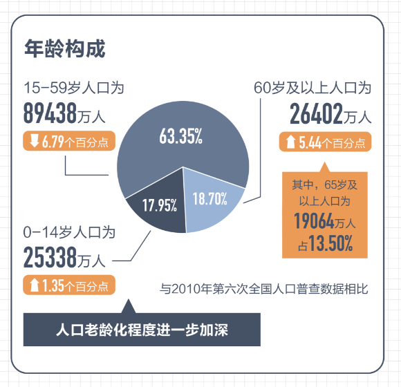 澳門凌晨六點(diǎn)半開獎(jiǎng)結(jié)果，揭秘彩票背后的故事，澳門凌晨六點(diǎn)半開獎(jiǎng)揭秘，彩票背后的故事