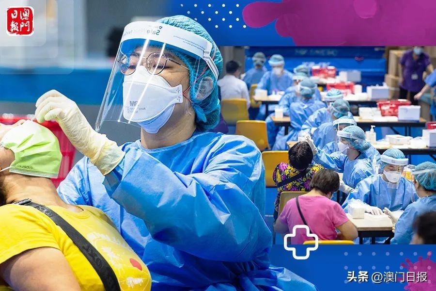 新澳門平碼3中3網(wǎng)站
