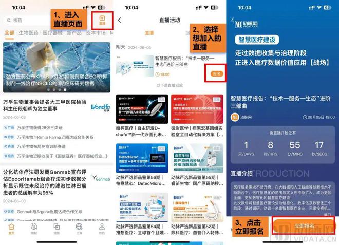 澳門一一碼一特一中準(zhǔn)選今晚，探索澳門的魅力與精準(zhǔn)預(yù)測，澳門魅力探索與今晚精準(zhǔn)一碼預(yù)測