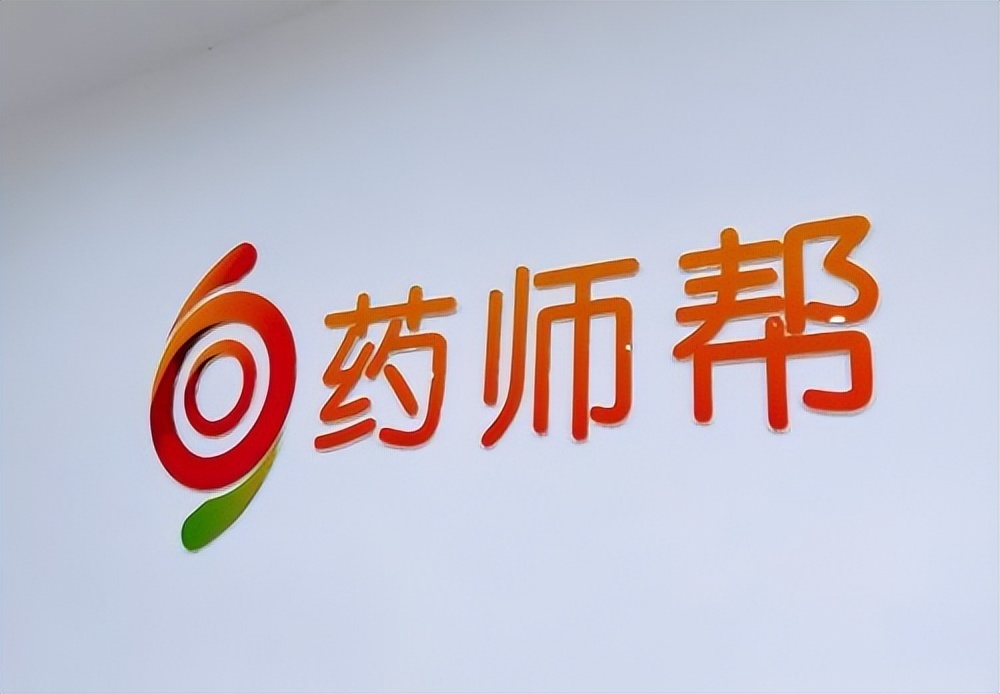 王中王肖一特一中的開(kāi)放平臺(tái)，探索與策略分析，王中王肖一特一中開(kāi)放平臺(tái)的探索與策略分析