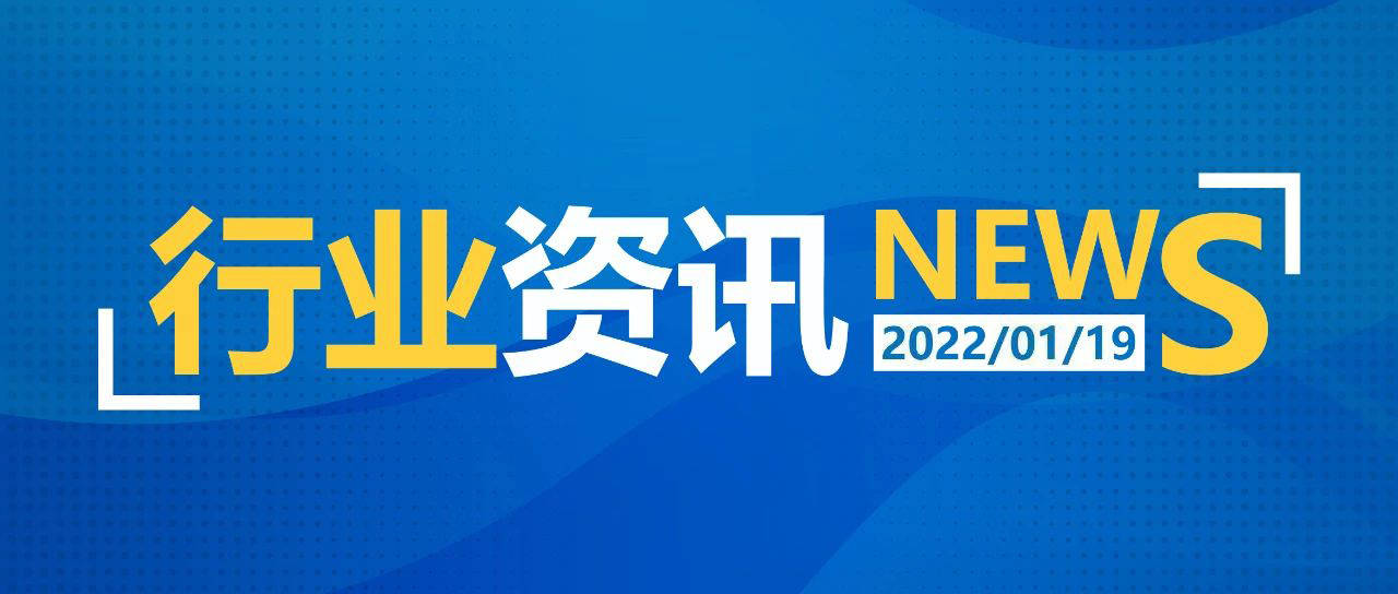 2025新澳天天資料免費(fèi)大全——全面獲取，不容錯(cuò)過，2025新澳天天資料免費(fèi)大全——全方位獲取最新信息，不容錯(cuò)過