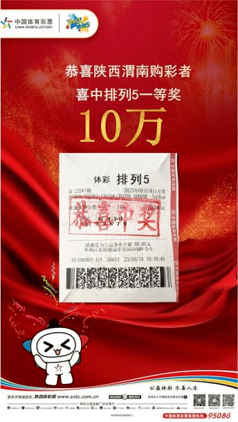王中王資枓一肖中特圖