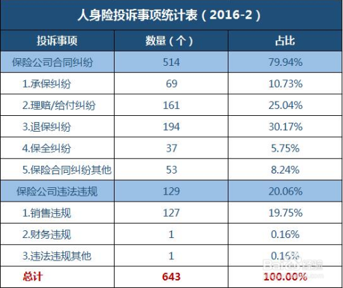 關(guān)于香港港六開獎結(jié)果的預(yù)測與解析（2025年最新動態(tài)），香港港六開獎結(jié)果預(yù)測與解析（2025年最新動態(tài)揭秘）