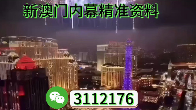 澳門特馬今晚開，探索未來的機(jī)遇與挑戰(zhàn)，澳門特馬今晚開啟，未來機(jī)遇與挑戰(zhàn)解析