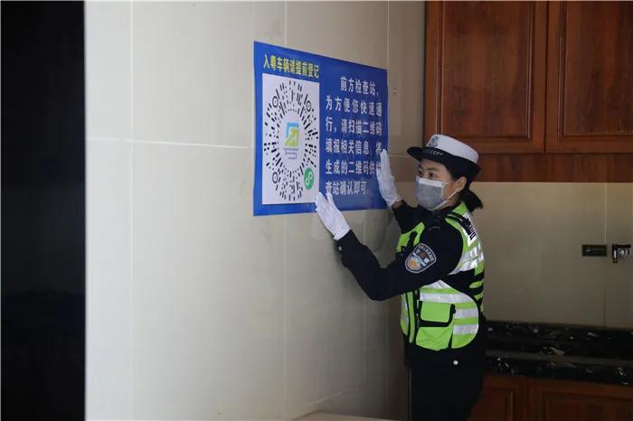 揭秘管家婆29期必中一肖的秘密策略，揭秘管家婆29期必中一肖的秘訣與策略