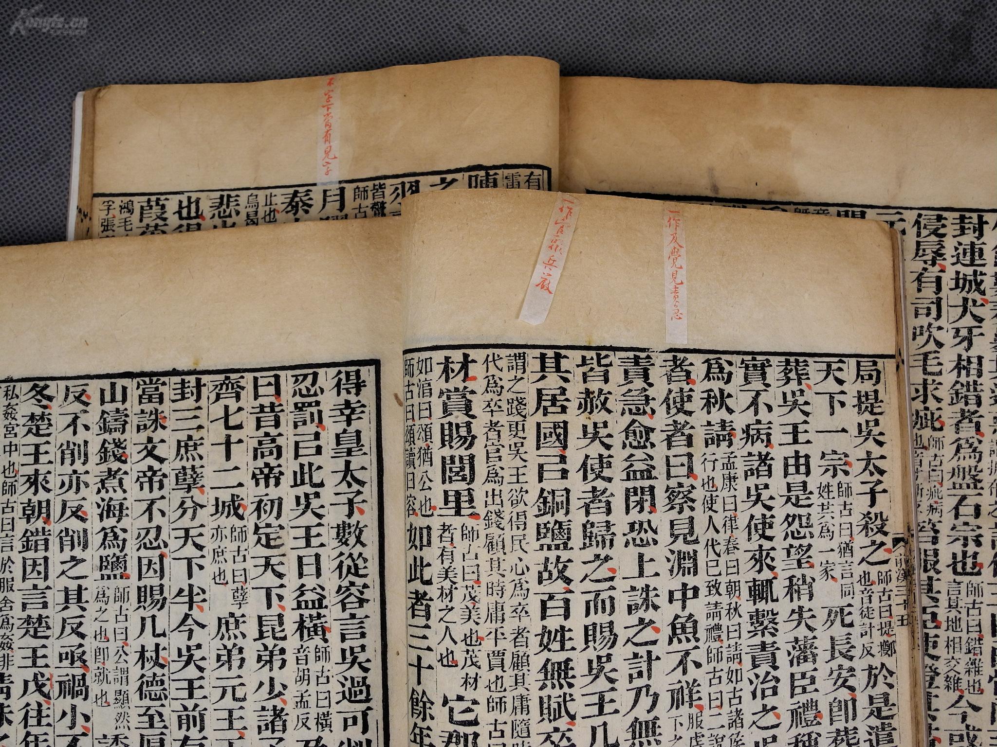 揭秘劉伯溫，神秘數(shù)字6374cm與1肖一碼的背后故事，揭秘劉伯溫，神秘數(shù)字背后的故事與一肖一碼傳說