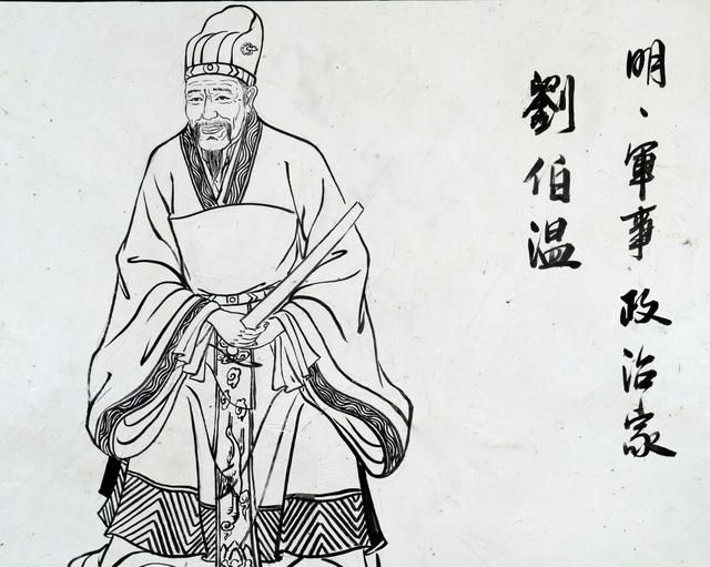 揭秘劉伯溫三期出一肖平特的奧秘，劉伯溫三期出一肖平特奧秘揭秘