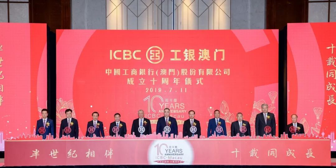 澳門一碼一肖一持一中，探索與解析，澳門一碼一肖一持一中，深度探索與解析