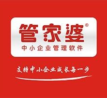 管家婆正版圖片大全——今晚不容錯(cuò)過的精彩呈現(xiàn)，管家婆正版圖片大全，精彩呈現(xiàn)之夜