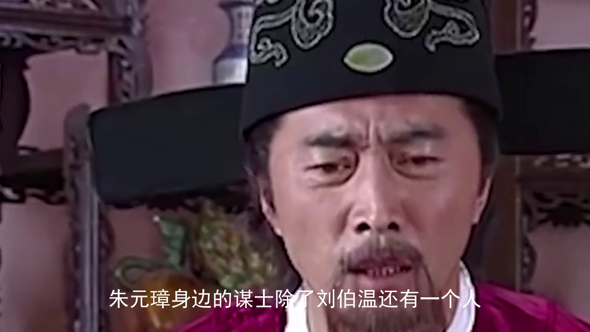 劉伯溫平特一肖期期