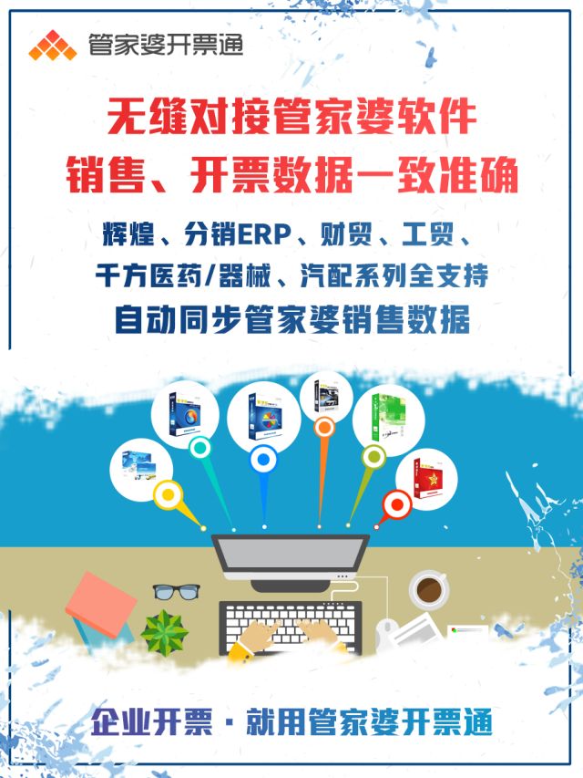揭秘管家婆一碼一肖資料，免費(fèi)公開的秘密，揭秘管家婆一碼一肖資料，免費(fèi)公開的秘密大揭秘
