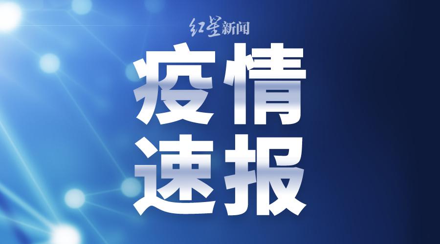 澳門六開獎結(jié)果第76期深度分析與預(yù)測，澳門第76期開獎結(jié)果深度分析與預(yù)測