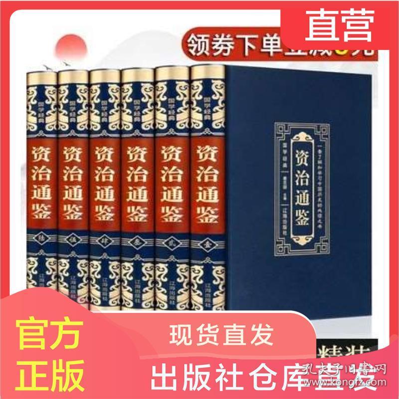 澳門掛牌正版掛牌完整掛，探索與解析，澳門掛牌正版探索與解析，完整掛牌指南