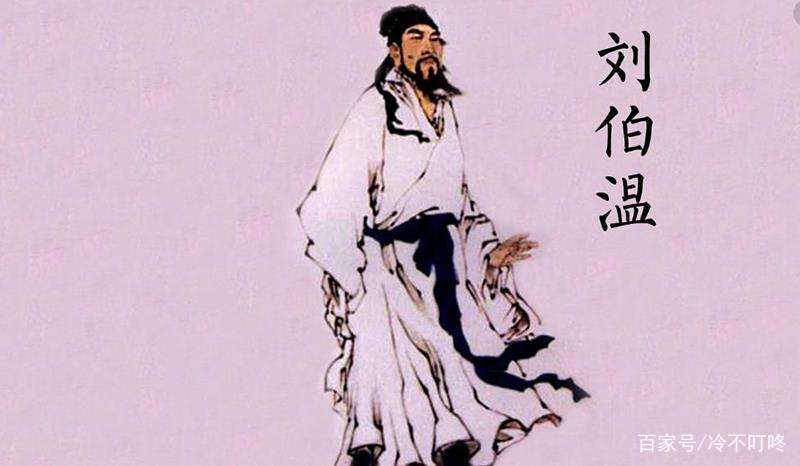 劉伯溫白小姐一肖身體，神秘傳說與文化的交融，劉伯溫白小姐神秘傳說與文化的交融，一肖身體的傳奇故事