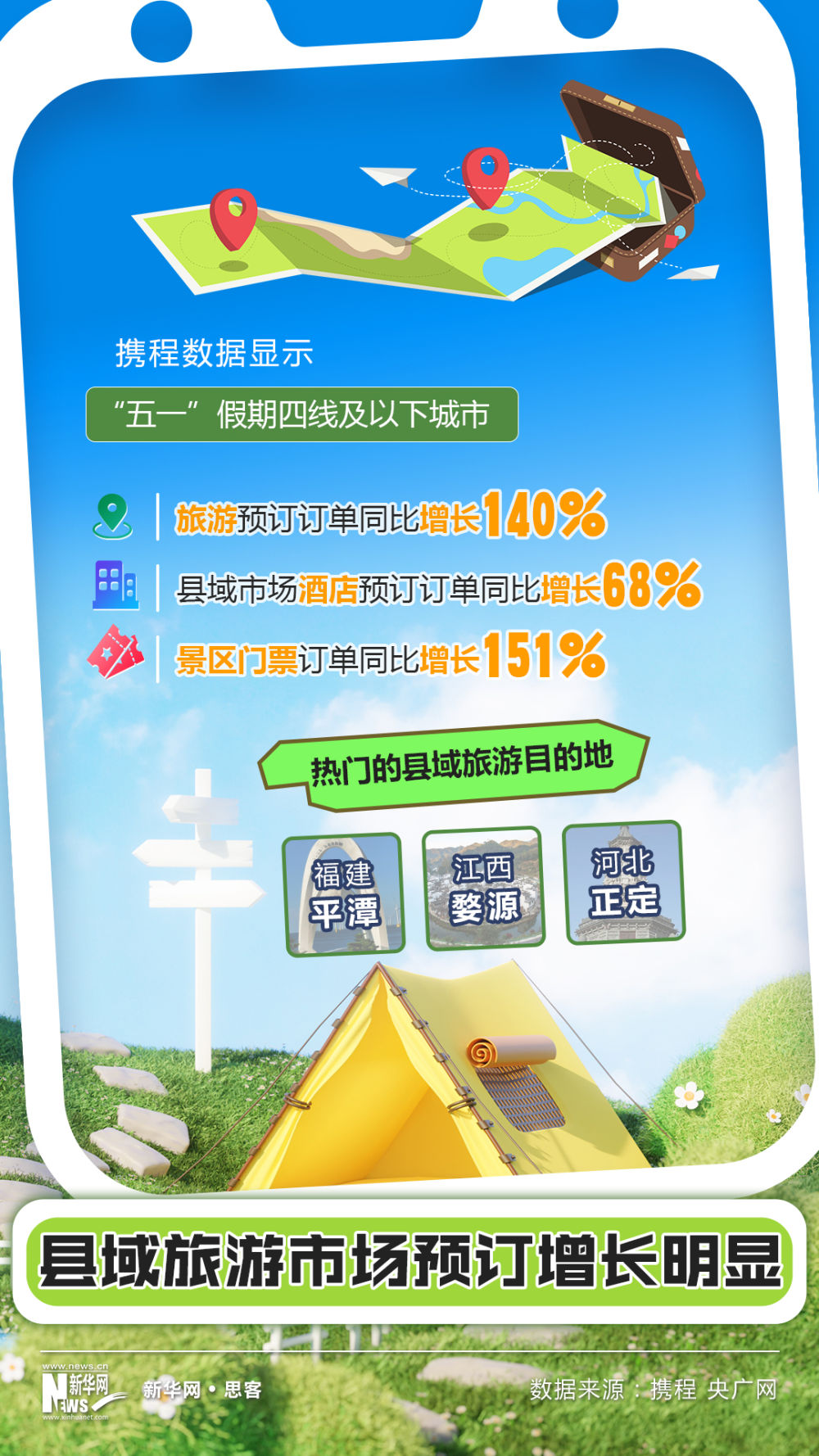 王中王一肖平特四肖，探尋背后的秘密與策略，探尋王中王一肖平特四肖背后的秘密與策略之道