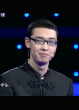 王中王一肖圖第 24期