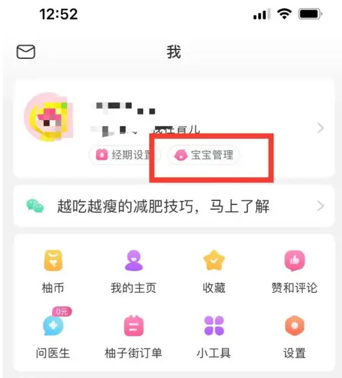 澳門(mén)最快開(kāi)獎(jiǎng)結(jié)果金牛版