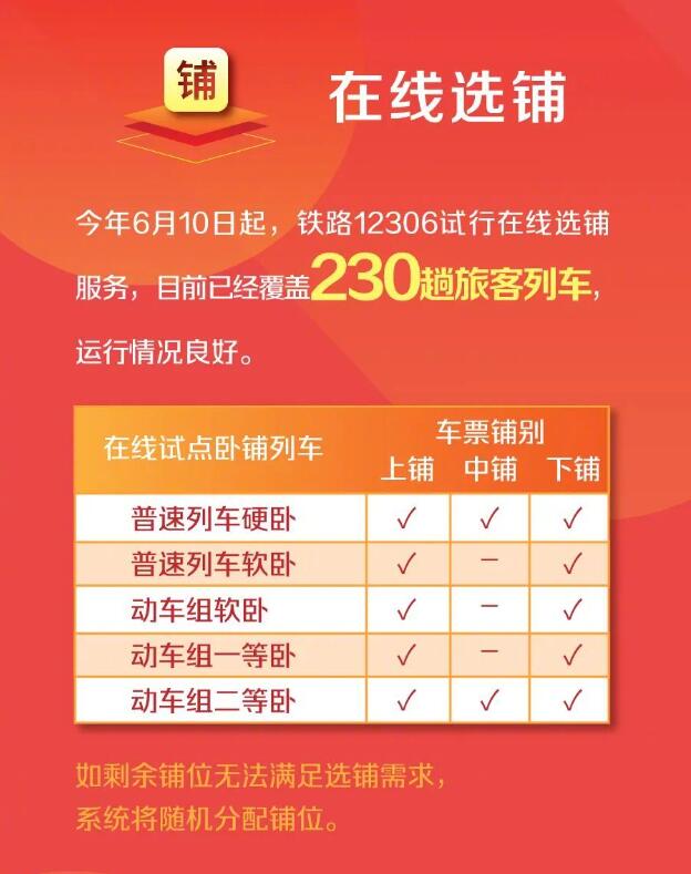 澳門天天開彩期期精準，揭秘彩票背后的秘密策略與技巧，澳門彩票揭秘，精準策略與技巧助你把握每期彩期機會
