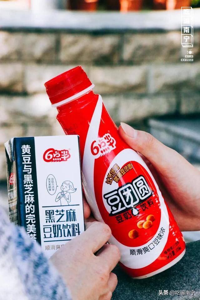 王中王白與六肖選一，深度解析與SEO優(yōu)化策略，王中王白與六肖選一，深度解析及SEO優(yōu)化策略全攻略