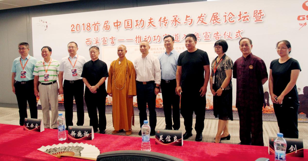 王中王一碼一肖論壇，探索與解析，王中王一碼一肖論壇，深度探索與解析