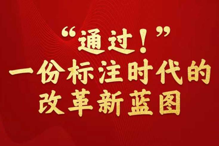 新澳門一碼三中三必中，揭秘博彩背后的秘密與策略，揭秘博彩背后的秘密與策略，新澳門一碼三中三必中探討