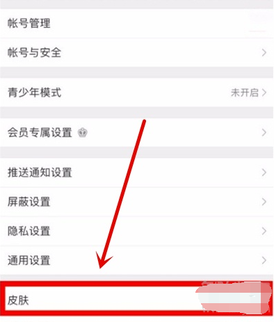 澳門六會彩開獎結(jié)果統(tǒng)計，揭秘彩票背后的秘密，澳門六會彩開獎結(jié)果統(tǒng)計揭秘，彩票背后的秘密大揭秘