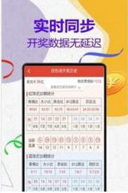 平持精準(zhǔn)平特一肖王中王，揭秘精準(zhǔn)預(yù)測(cè)的秘密，揭秘精準(zhǔn)預(yù)測(cè)的秘密，平持精準(zhǔn)平特一肖王中王