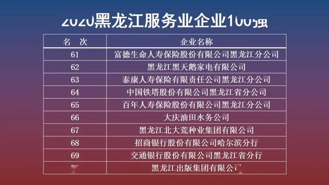 澳門三肖三碼精準(zhǔn)預(yù)測，揭秘背后的秘密與真相，澳門三肖三碼精準(zhǔn)預(yù)測揭秘，秘密與真相大揭秘