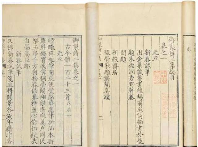 劉伯溫一肖中帖