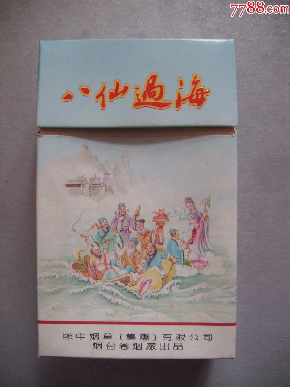 王中王八仙過海一肖中特，揭秘神秘現(xiàn)象背后的秘密，揭秘王中王八仙過海一肖中特背后的神秘現(xiàn)象真相