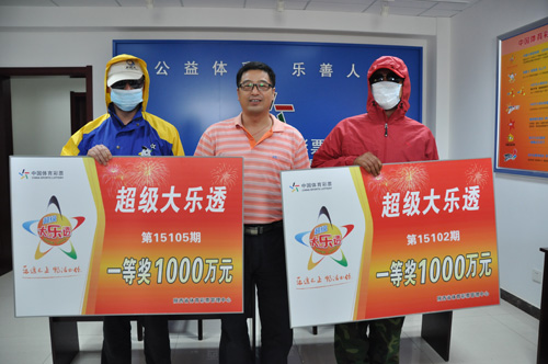 新澳門六開彩開獎(jiǎng)結(jié)果近30期，數(shù)據(jù)分析與趨勢(shì)預(yù)測(cè)，新澳門六開彩近30期數(shù)據(jù)分析與趨勢(shì)預(yù)測(cè)，開獎(jiǎng)結(jié)果揭秘