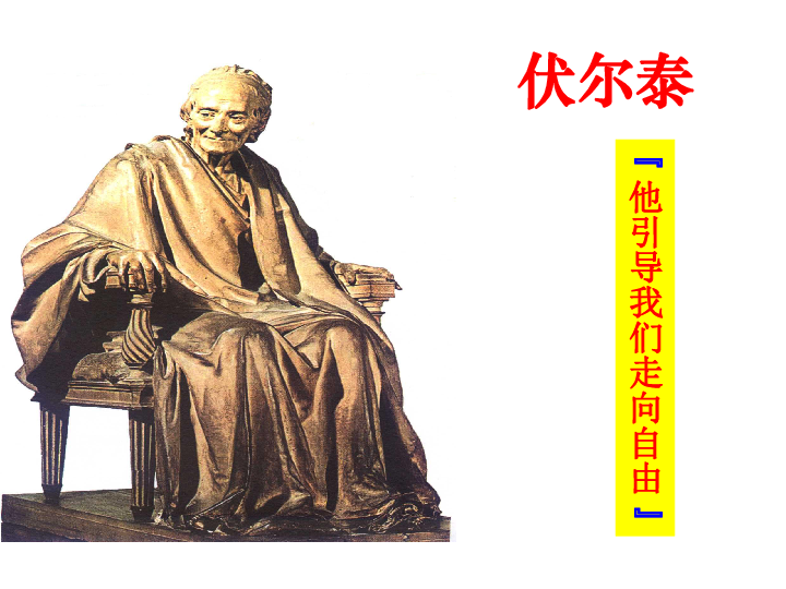 揭秘劉伯溫的四不像必中一肖策略，劉伯溫四不像必中一肖策略揭秘