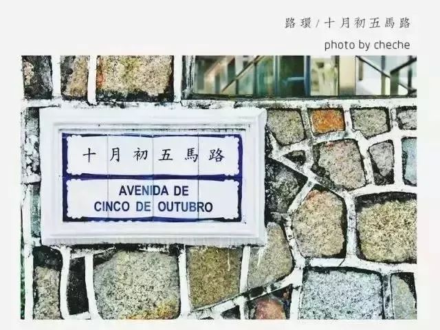 澳門正版資料大全，探索與了解的無畏之旅，澳門正版資料大全，無畏之旅的開啟與探索