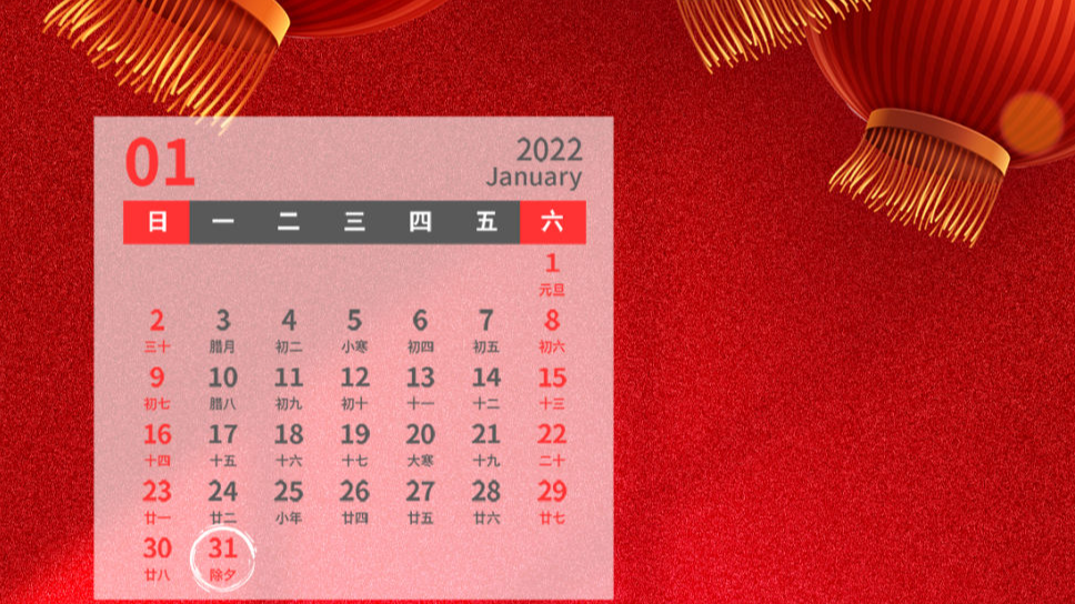 新澳門單雙肖期期，探索與解析，澳門單雙肖期期探索與解析指南
