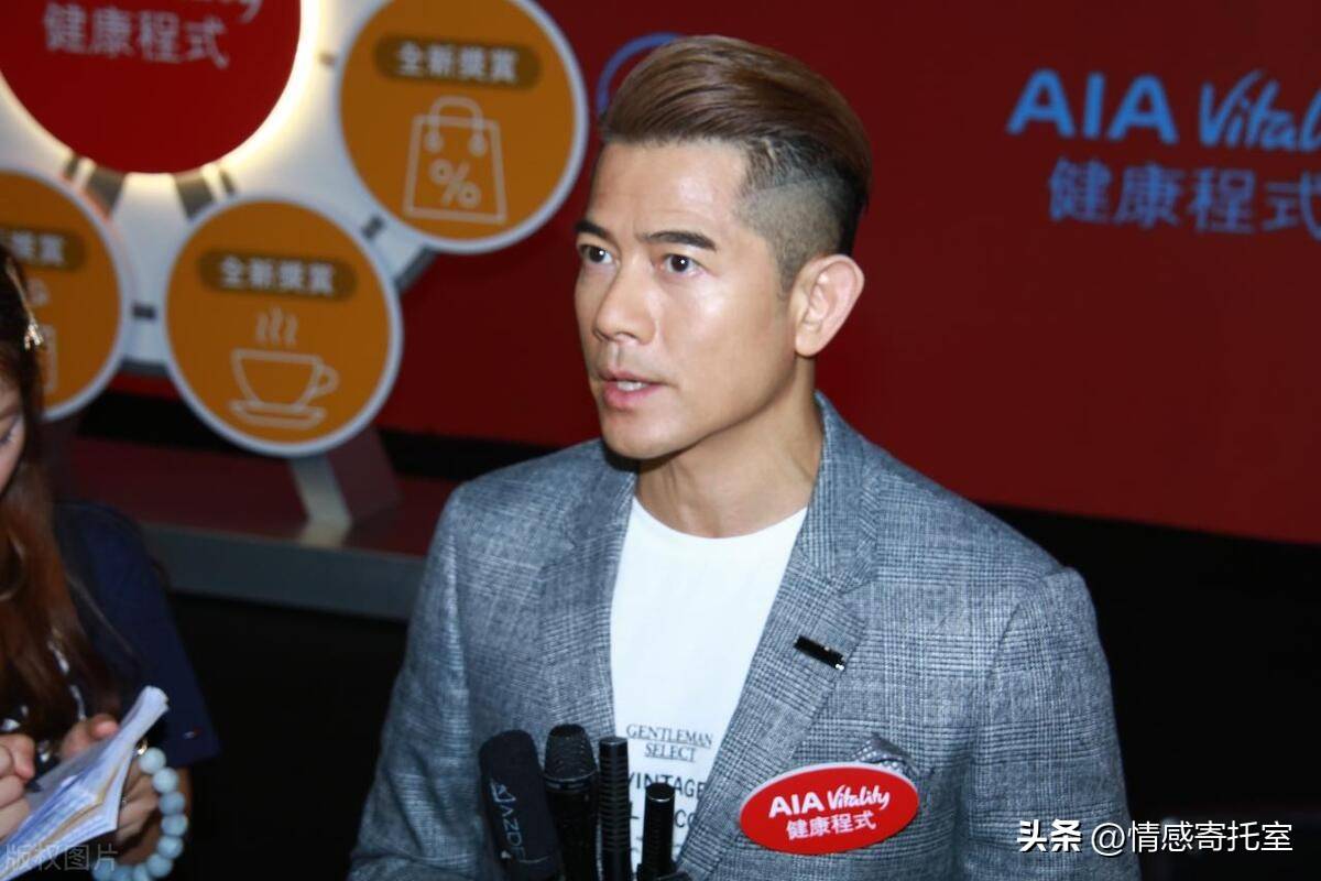 香港資料王中王一肖中，深度解析與探索，香港資料王中王肖中深度解析與探索揭秘